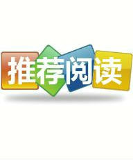 图片加载失败