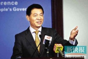 广州市市长市委书记 74-300x200.jpg