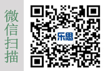乐思二维码